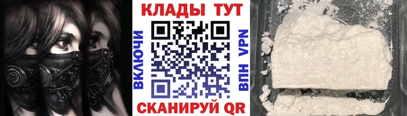 Каннабис Протвино