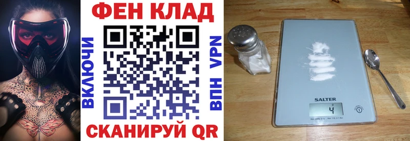 Amphetamine VHQ Протвино