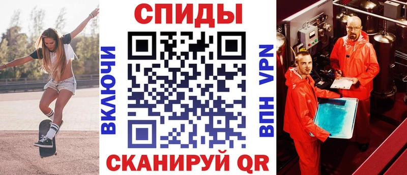 АМФЕТАМИН 98% сколько стоит Протвино