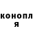 Amphetamine Розовый Ley Concrete