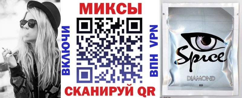 хочу наркоту  Протвино  БУТИРАТ жидкий экстази 