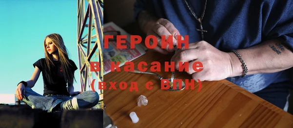 молекула духа Алексеевка