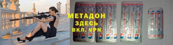 мдпв Алексин