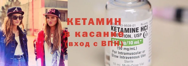 кокаин премиум Абаза