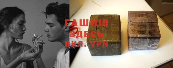 молекула духа Алексеевка