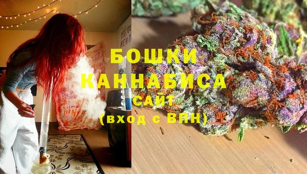 синтетический гашиш Абдулино