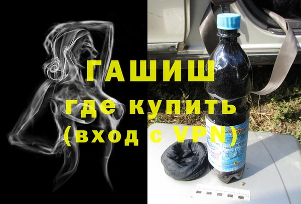 герыч Алзамай