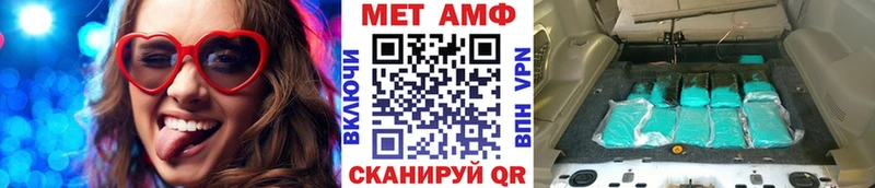 Первитин витя  кракен ONION  Протвино 